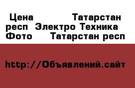 Nikon coolpix l810 › Цена ­ 3 750 - Татарстан респ. Электро-Техника » Фото   . Татарстан респ.